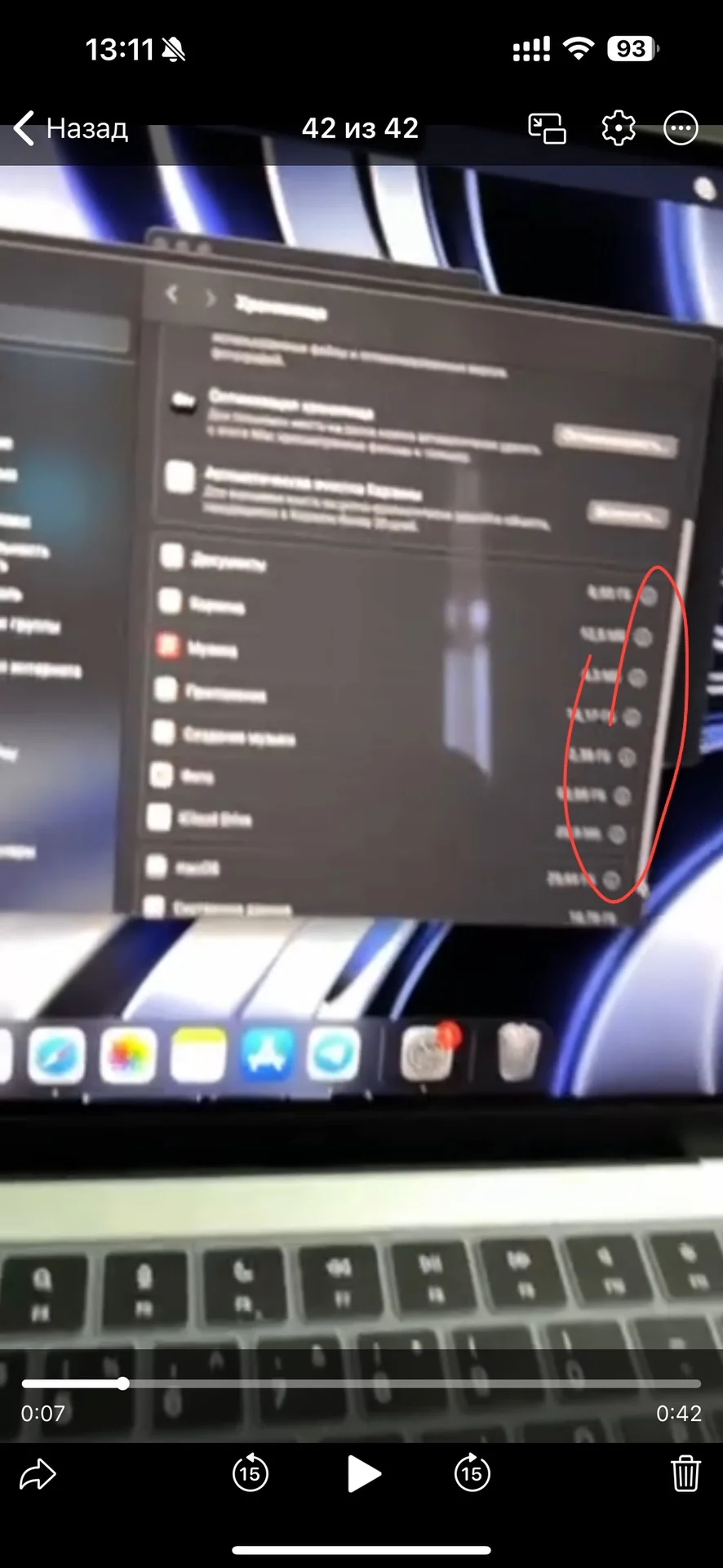 Моноблок Apple iMac 21.5 i5 + хаб - миниатюра 3