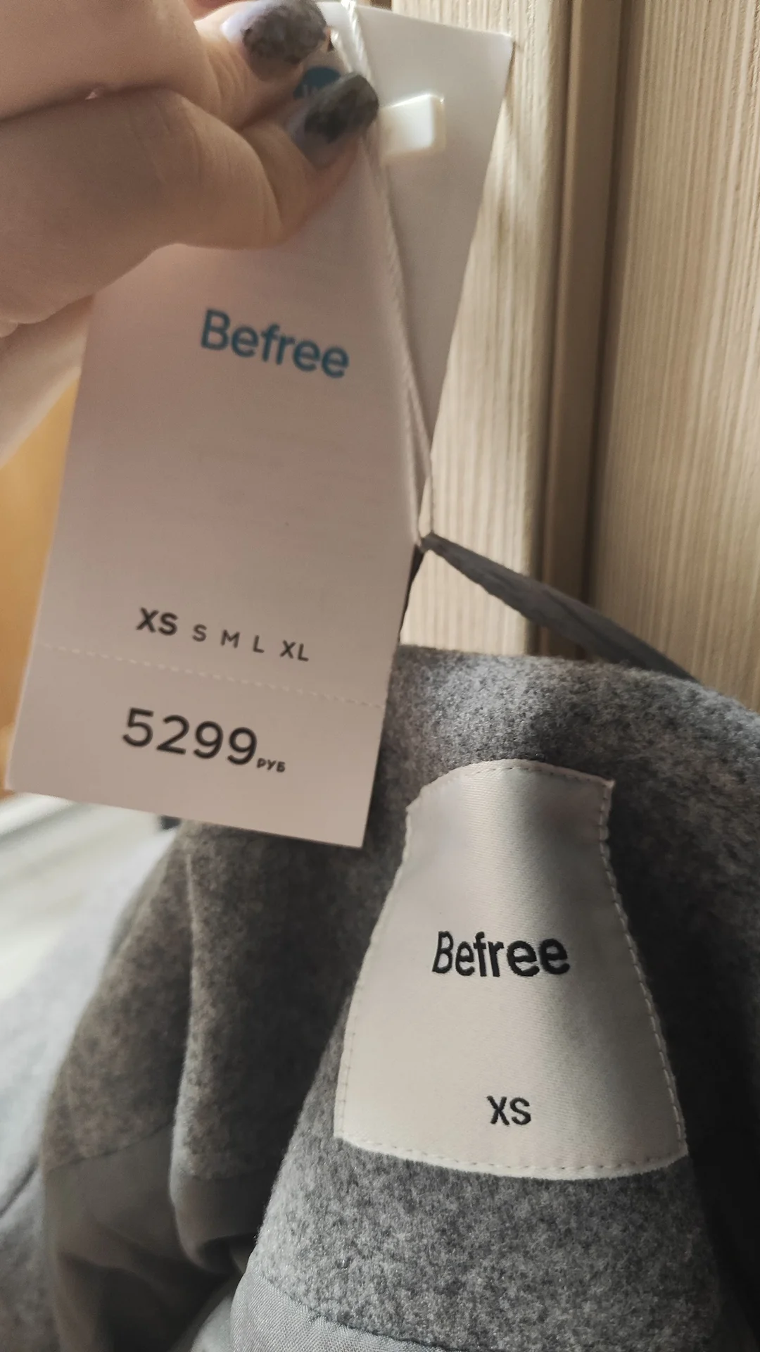 Бомбер, пальто, куртка оверсайз befree xs - миниатюра 5