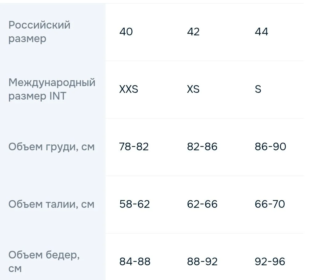 Бомбер, пальто, куртка оверсайз befree xs - миниатюра 6