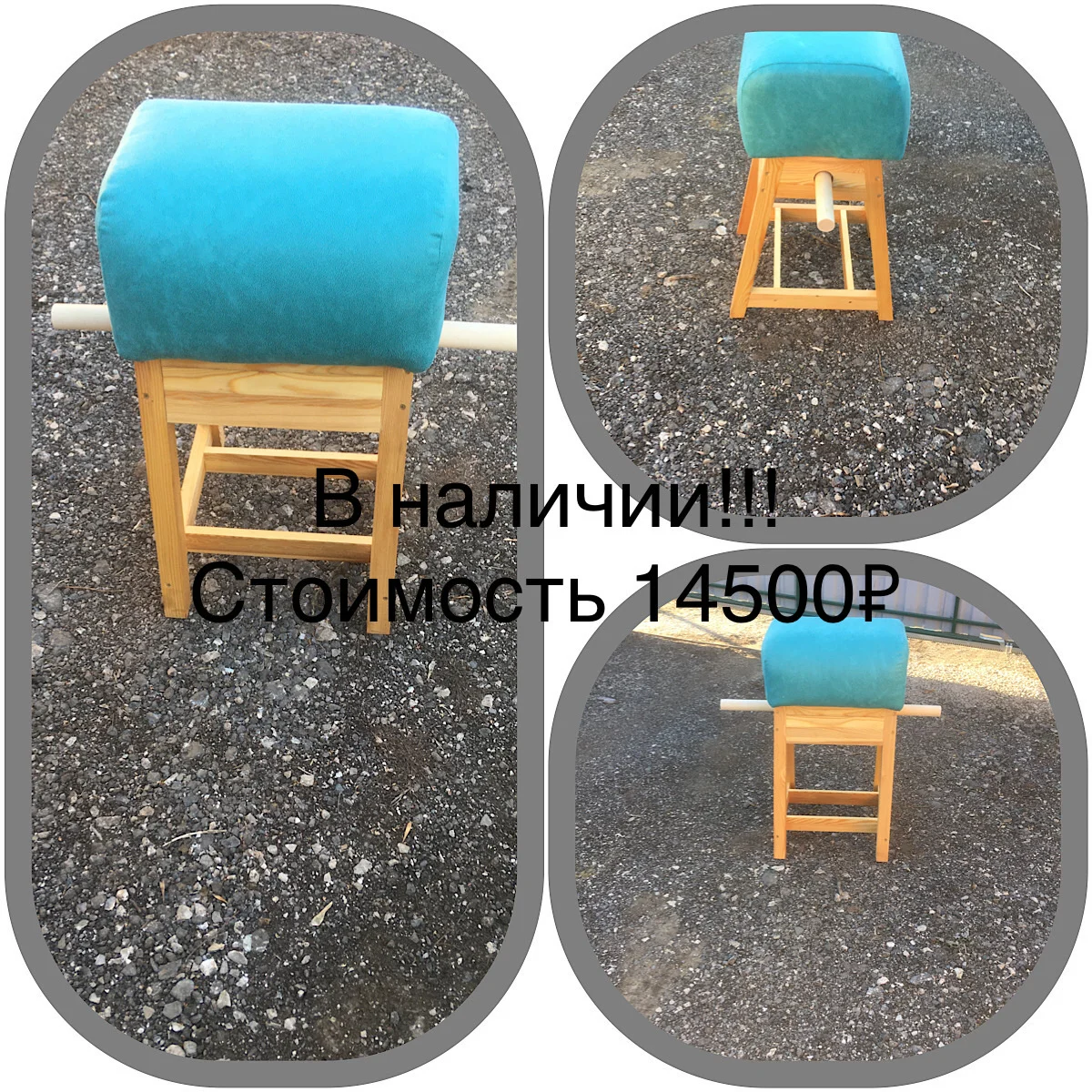 Столяр. Столярные работы - миниатюра 3