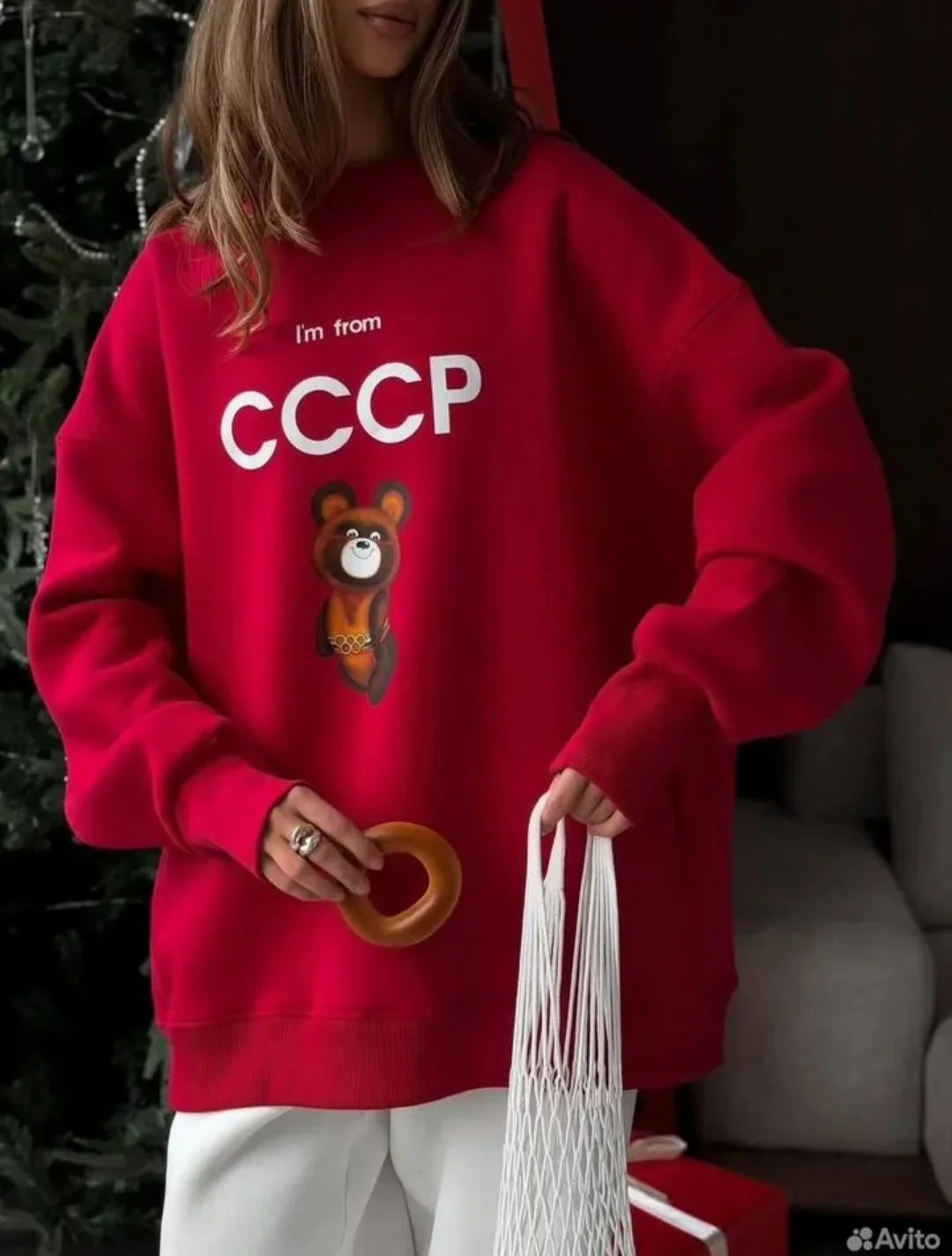 Спортивный костюм - изображение 1