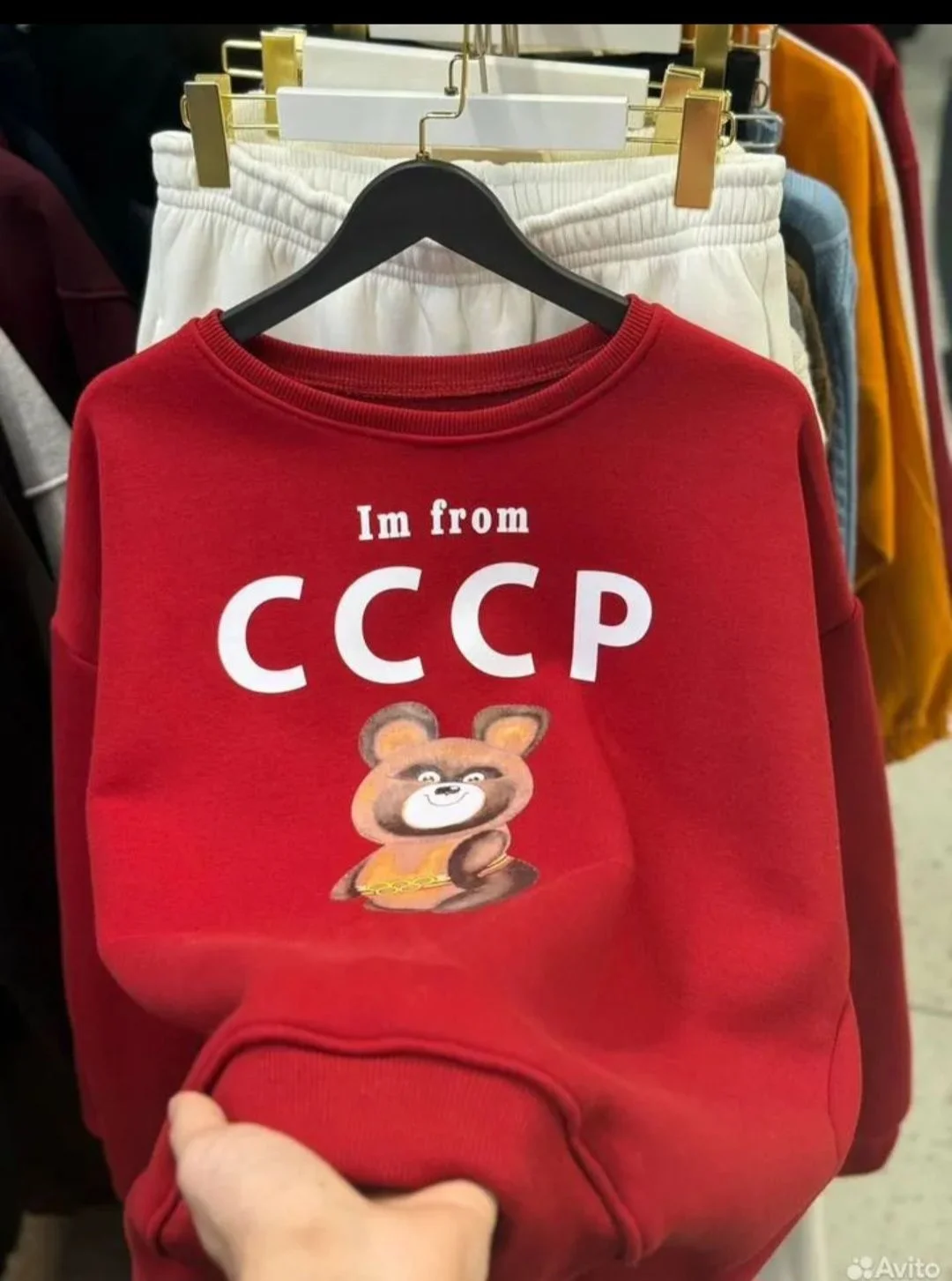 Спортивный костюм - миниатюра 3