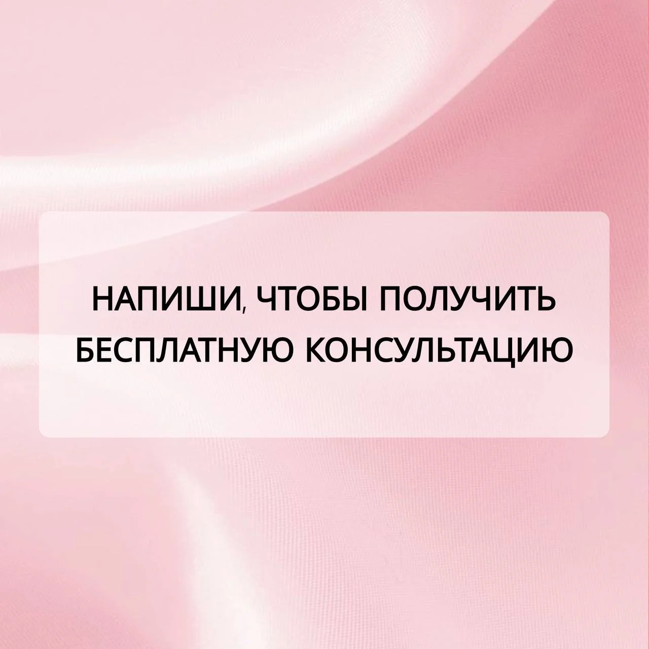 Видео Рилс Контент Москва Рилсмейкер Видеограф - миниатюра 6