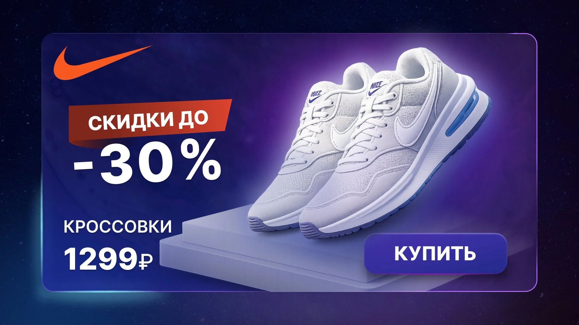 Дизайн сайтов / Графический дизайн / UX UI - миниатюра 9