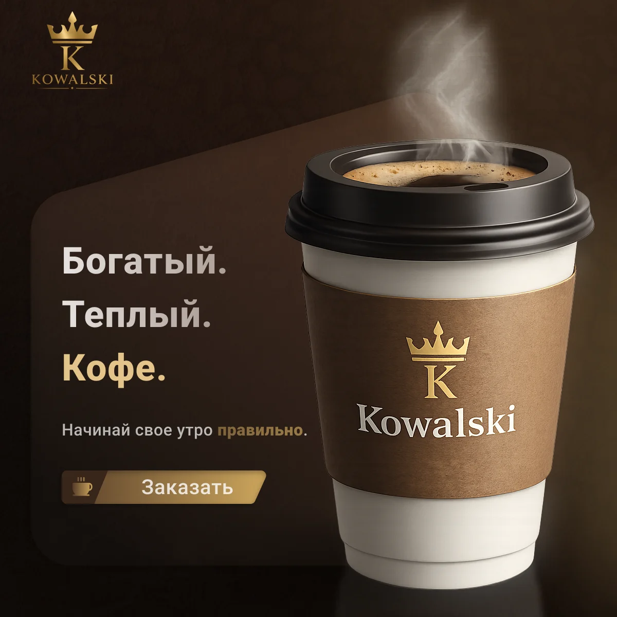 Дизайн сайтов / Графический дизайн / UX UI - миниатюра 10