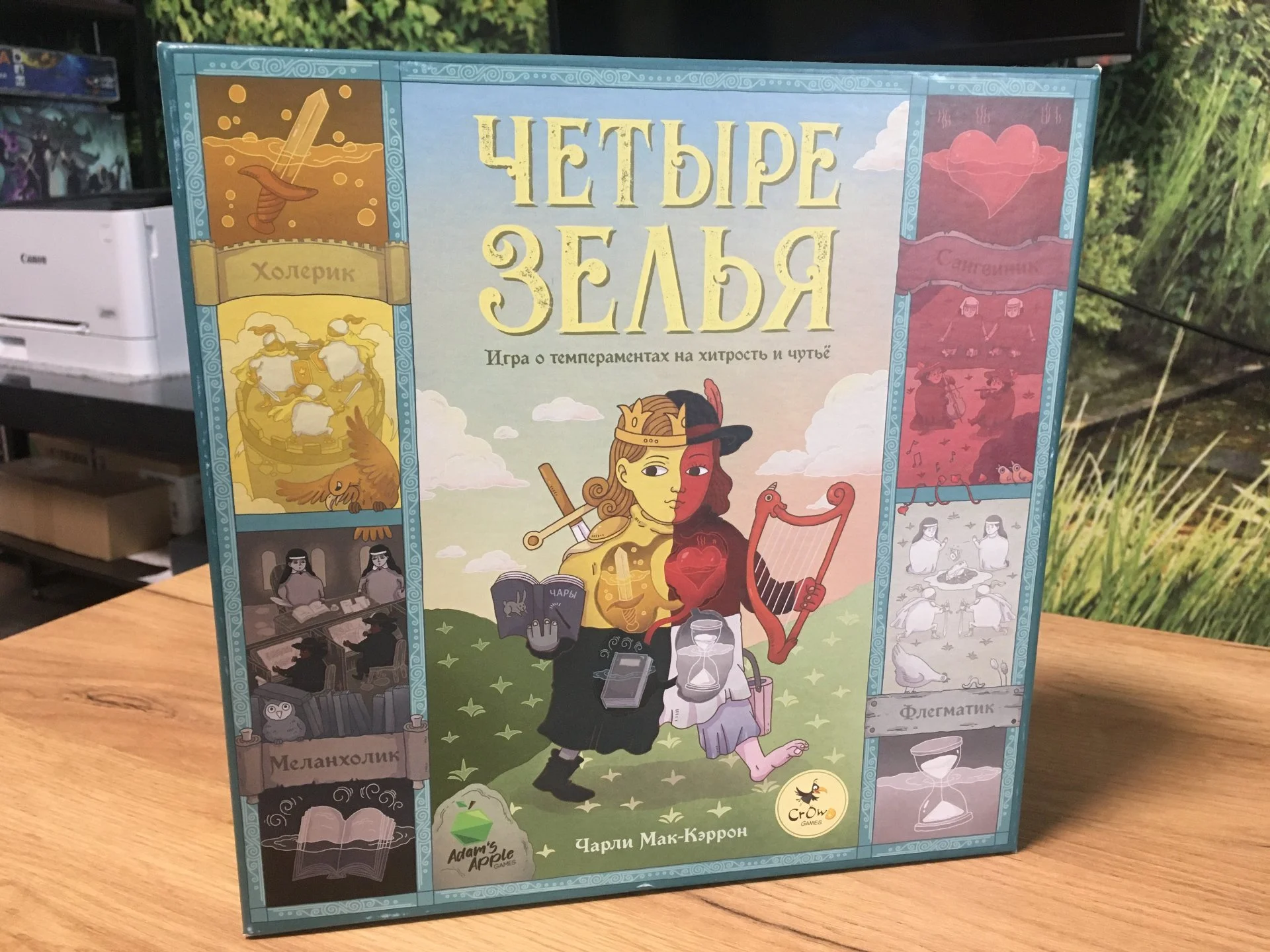 Настольная игра Четыре Зелья + Промо - изображение 1