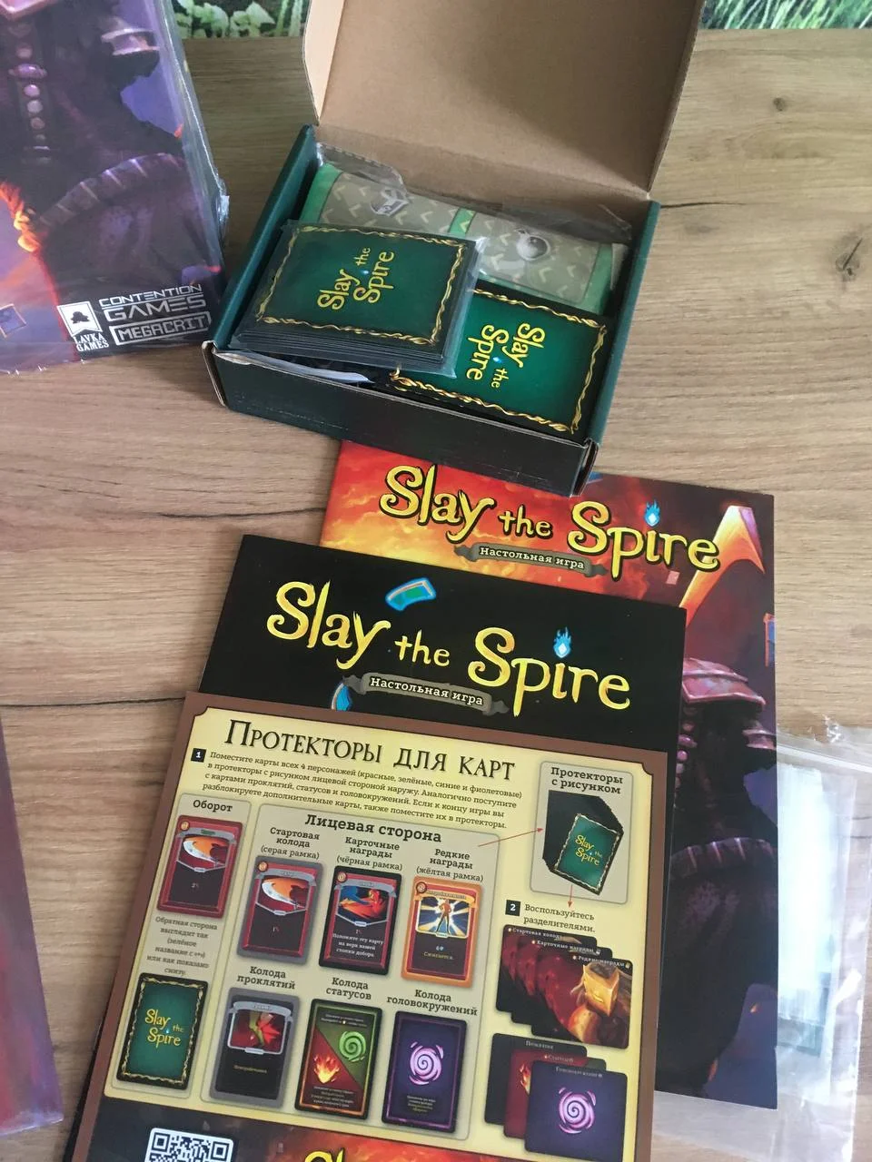 Настольная игра Slay The Spire с эксклюзивами предзаказа и металлическими монетами - миниатюра 2