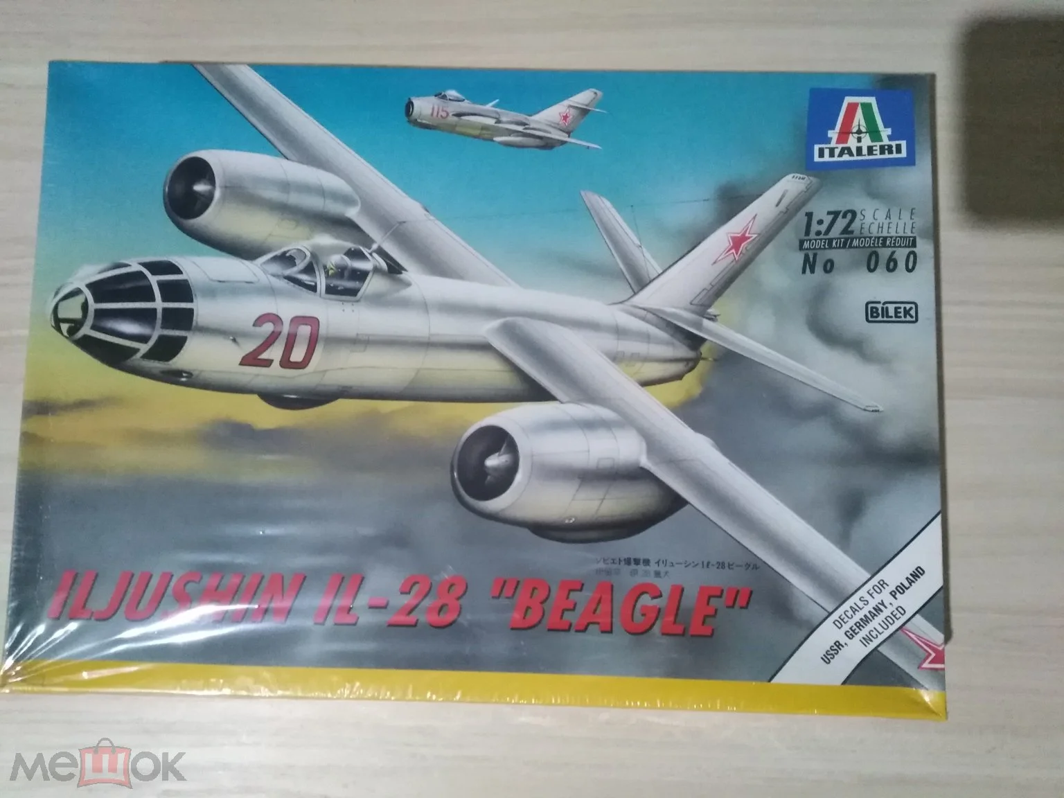 Модель самолета 1/72 ИЛ-28 "Beagle (Bilek/Italeri 160) - изображение 1