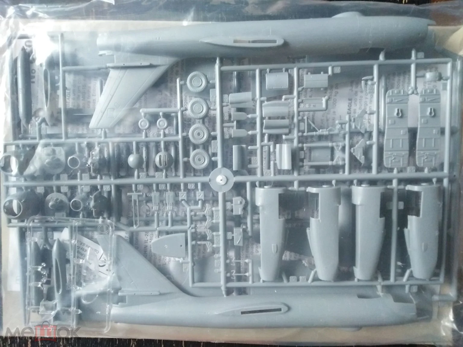 Модель самолета 1/72 ИЛ-28 "Beagle (Bilek/Italeri 160) - миниатюра 2