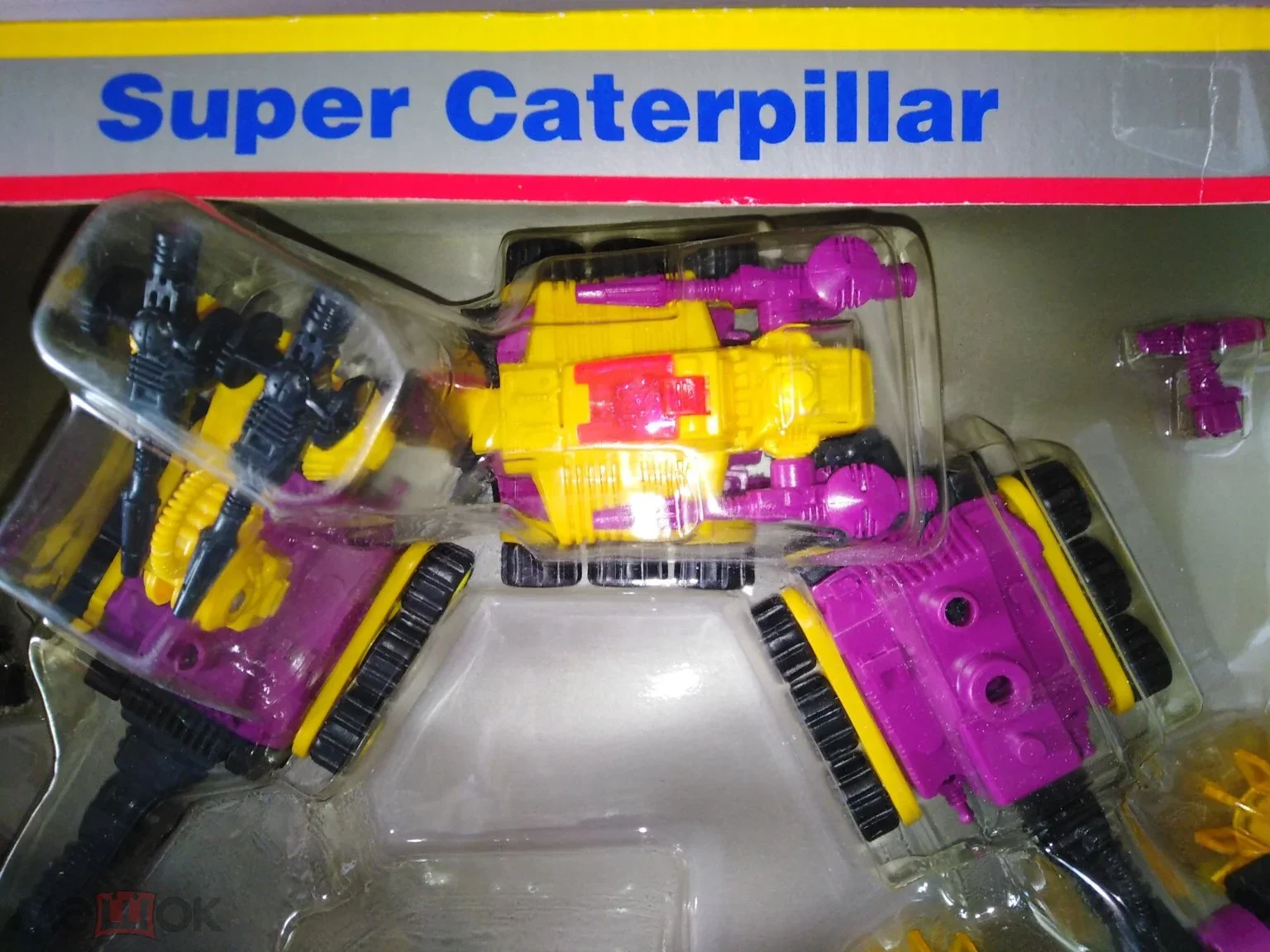 Multimac Galaxy series Super Caterpillar Игровой набор. - миниатюра 3