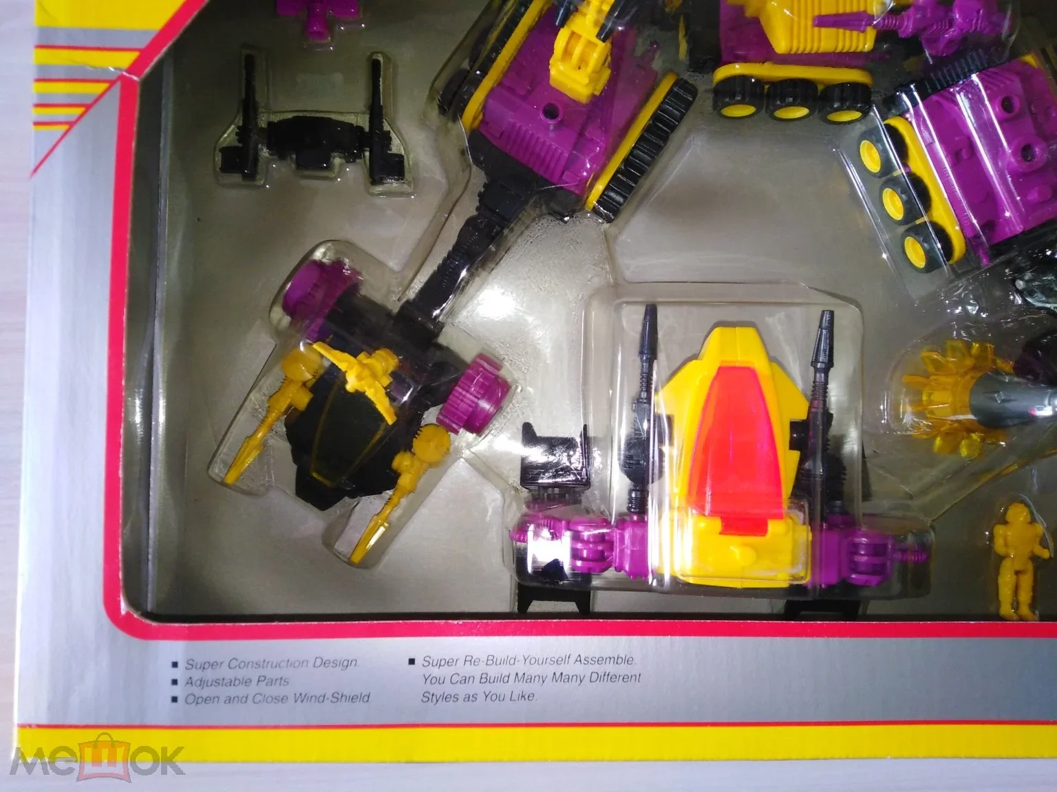 Multimac Galaxy series Super Caterpillar Игровой набор. - миниатюра 4