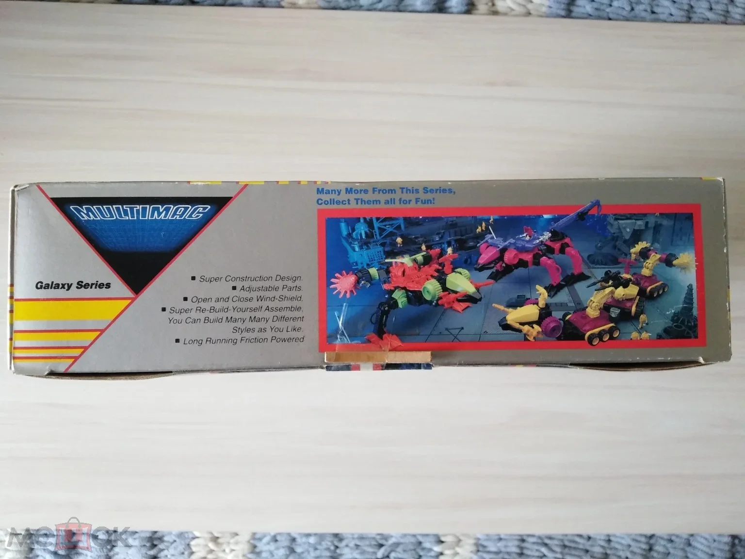 Multimac Galaxy series Super Caterpillar Игровой набор. - миниатюра 5