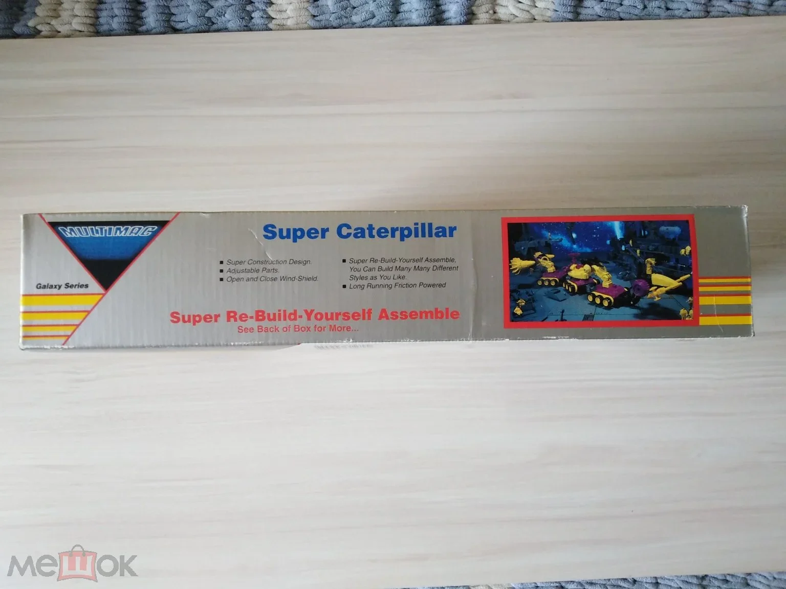 Multimac Galaxy series Super Caterpillar Игровой набор. - миниатюра 7