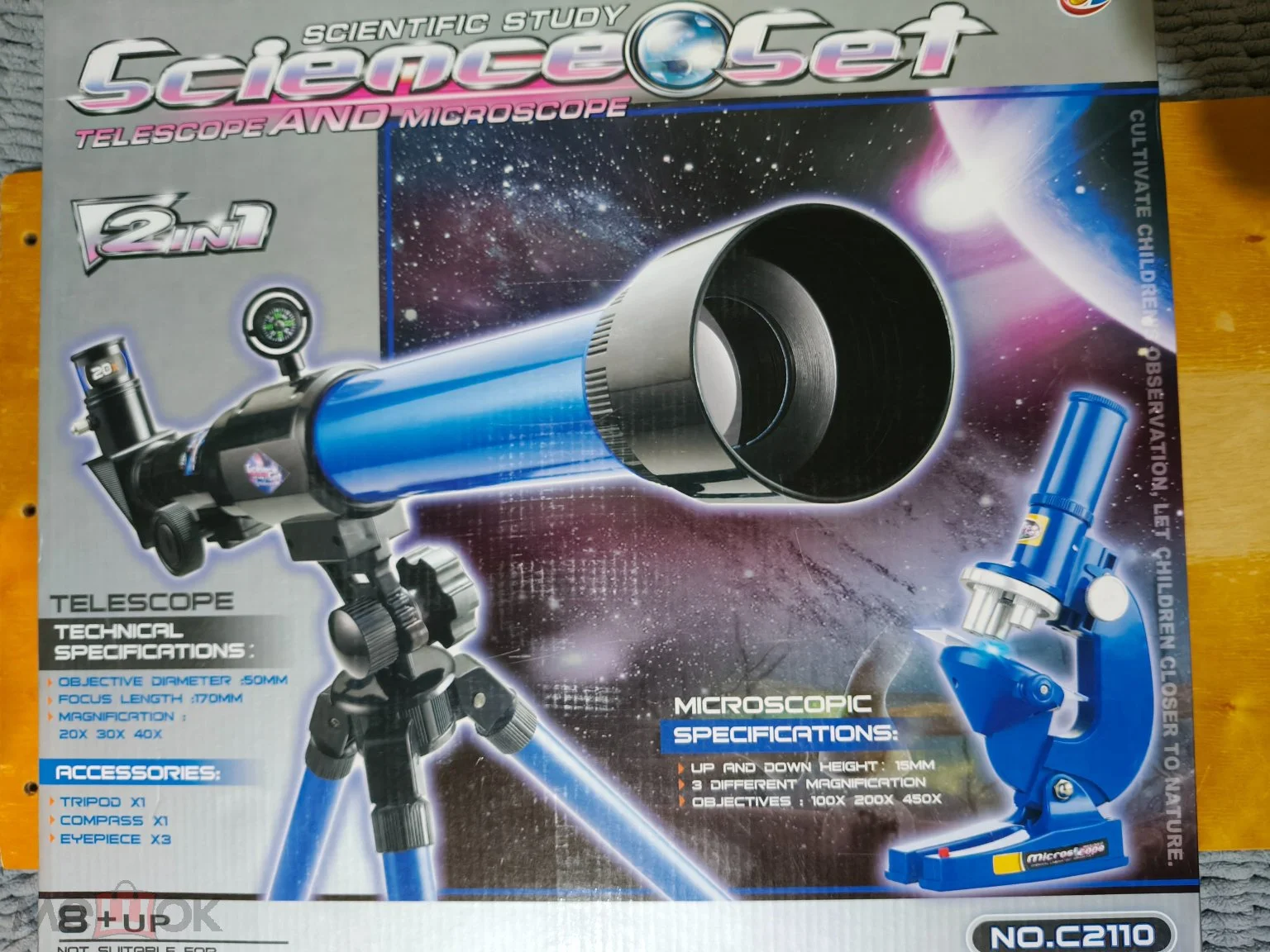 Набор научный игровой Science set C 2110 - изображение 1