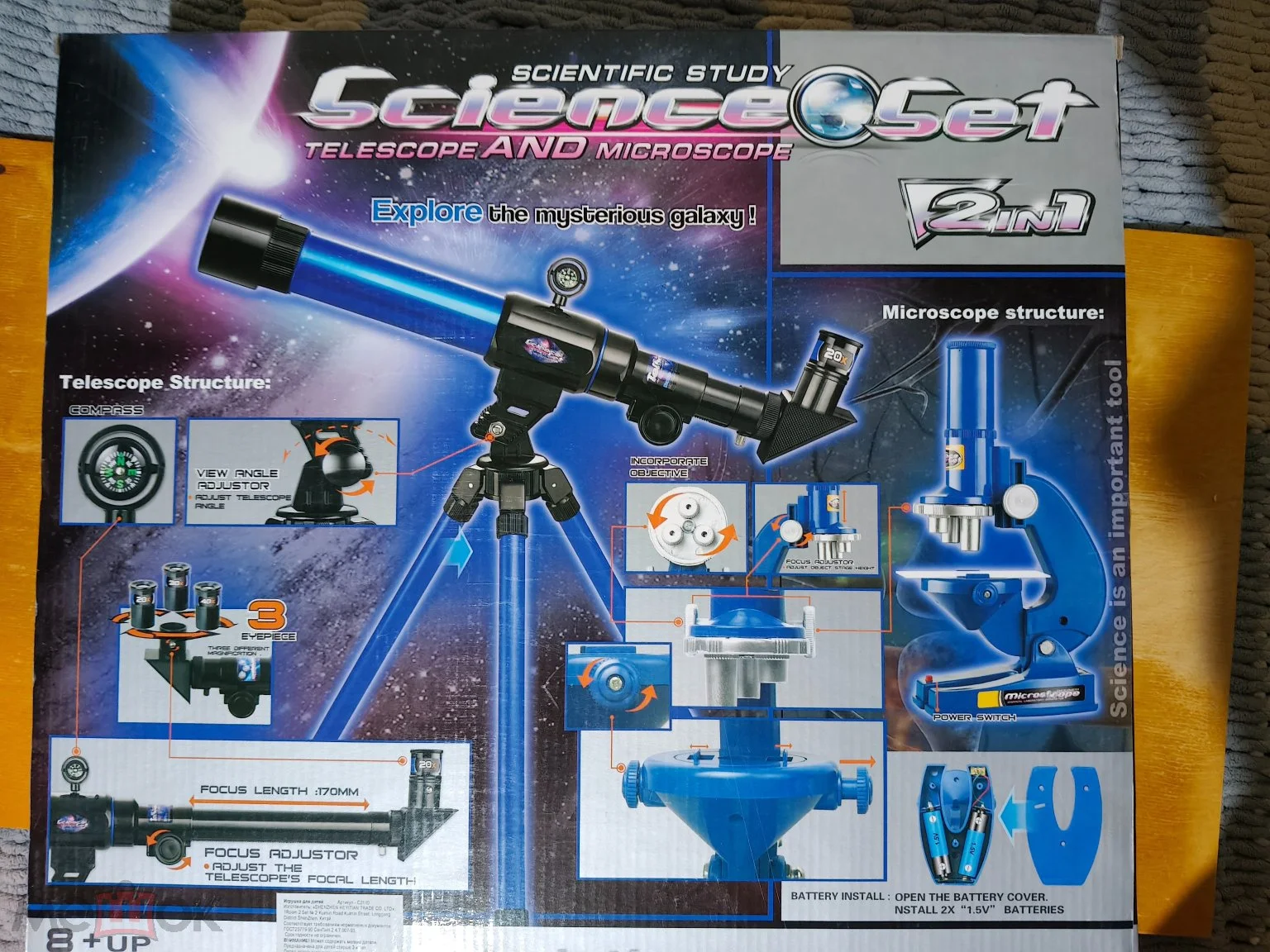 Набор научный игровой Science set C 2110 - миниатюра 2