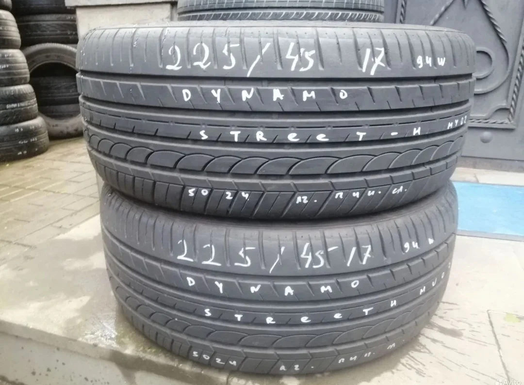 Шины 2254517, 2шт - изображение 1