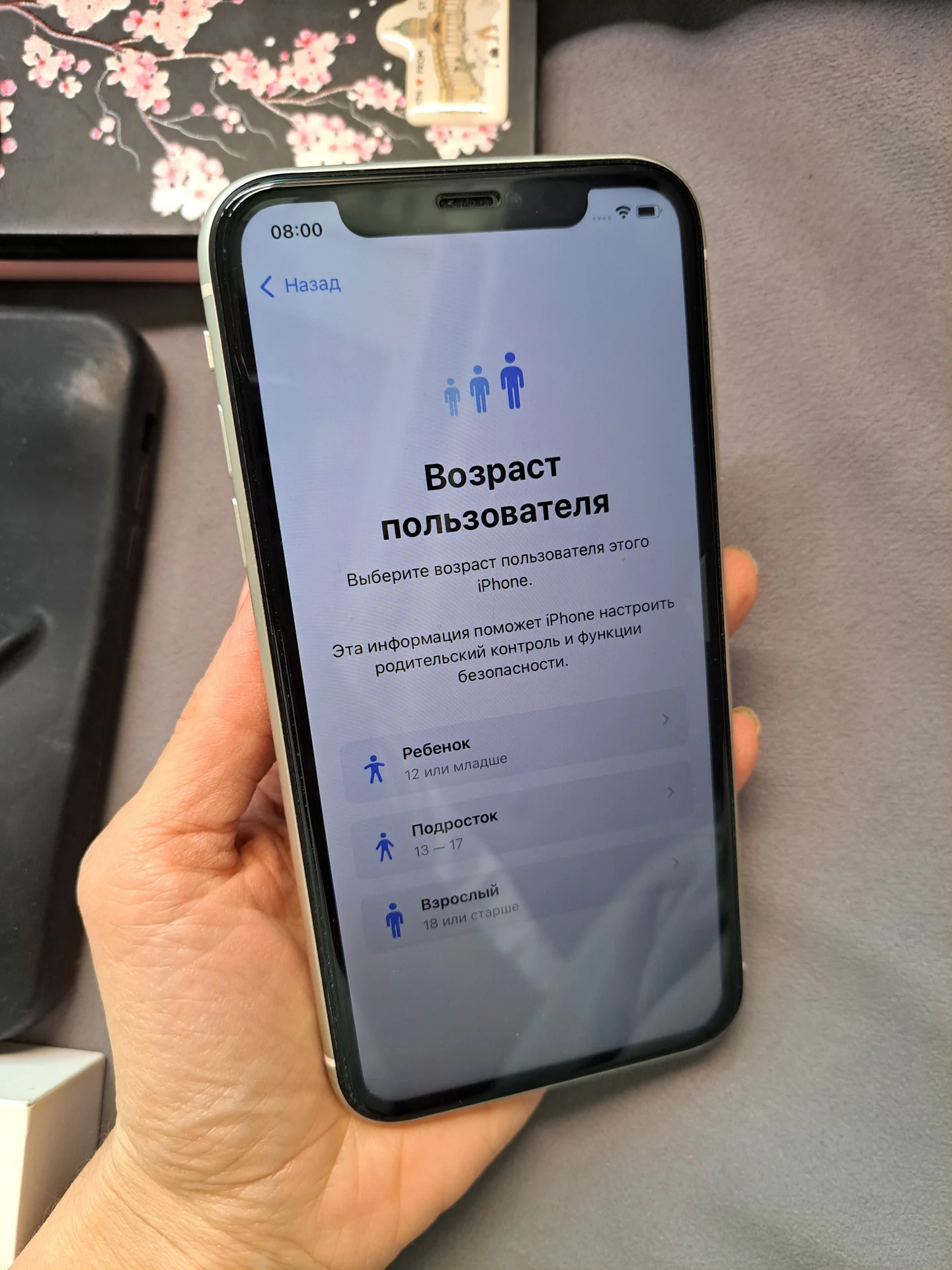 Apple iPhone 11 128gb - миниатюра 2