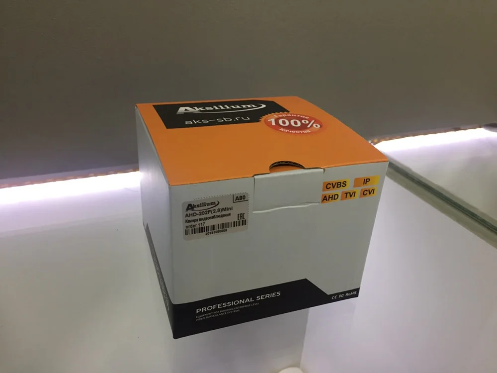 Купольная AHD камера Aksilium 202 F (2.8) Mini - миниатюра 2