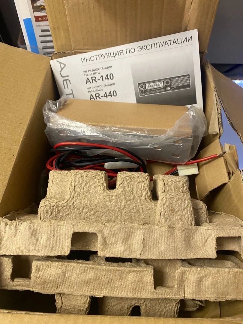 Автомобильная рация Ajetrays AR-440 диапазон UHF - миниатюра 4
