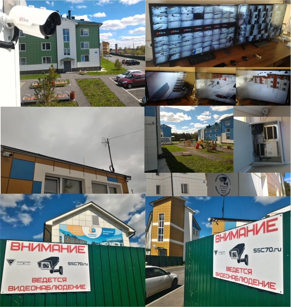 Монтаж и комплектация видеонаблюдение, домофоны, усилители GSM, цифровое спутниковое телевидение - миниатюра 2