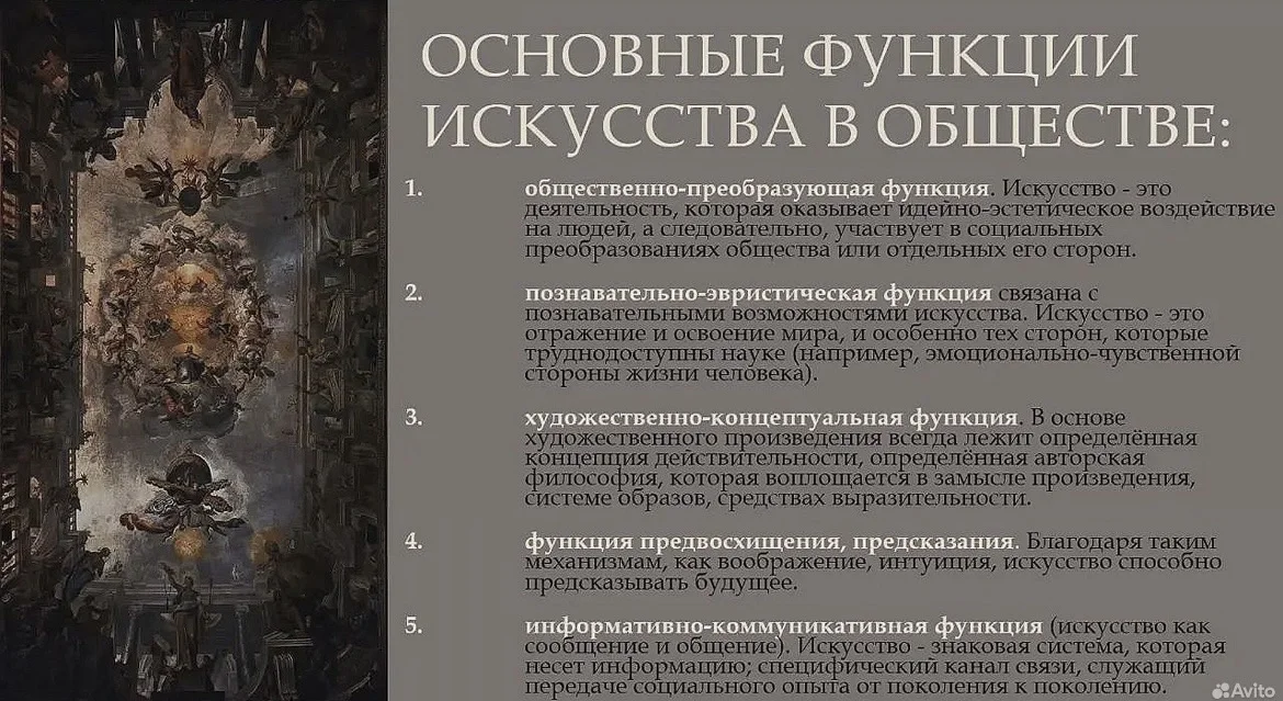Презентации, проекты, документы, таблицы на заказ - миниатюра 3
