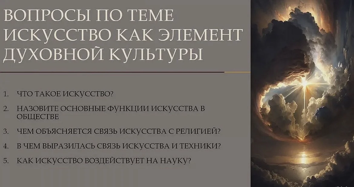 Презентации, проекты, документы, таблицы на заказ - миниатюра 6