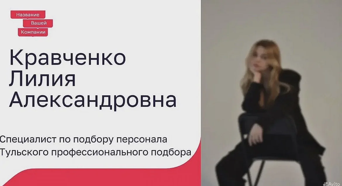 Презентации, проекты, документы, таблицы на заказ - миниатюра 7