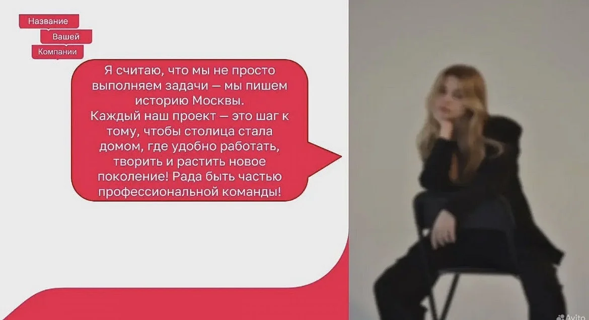 Презентации, проекты, документы, таблицы на заказ - миниатюра 11
