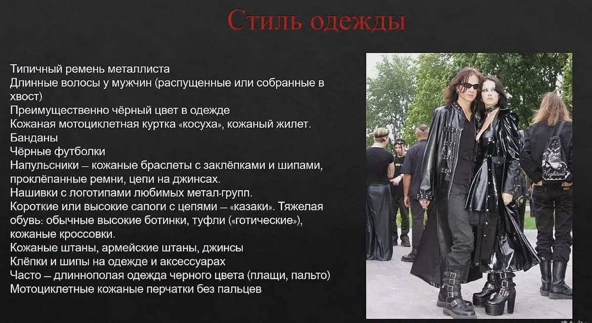 Презентации, проекты, документы, таблицы на заказ - миниатюра 22