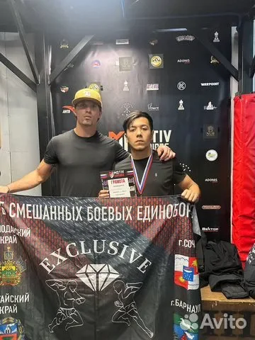 Тренировки по дзюдо для Взрослых и детей - миниатюра 4