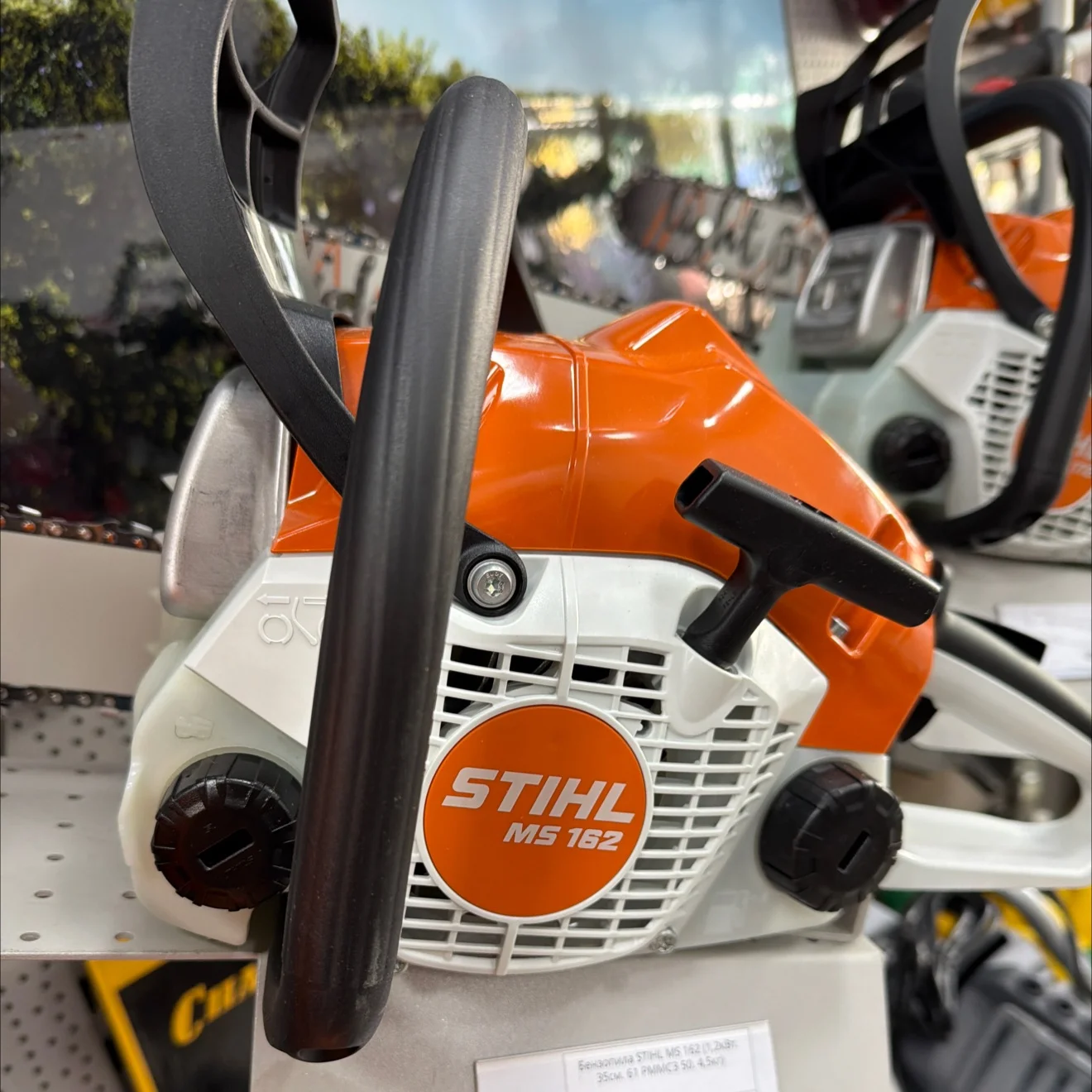 Бензопила STIHL MS162 - миниатюра 4