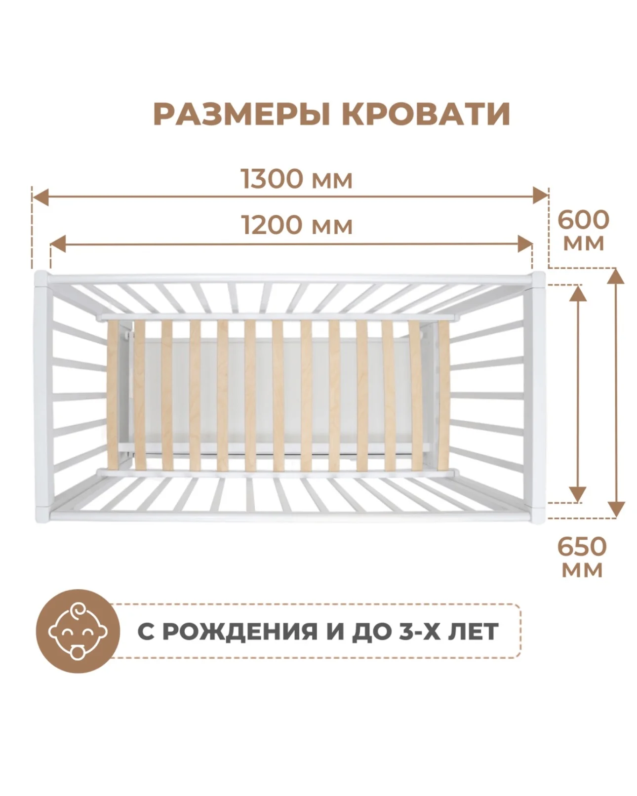 Детская кровать приставная - миниатюра 4
