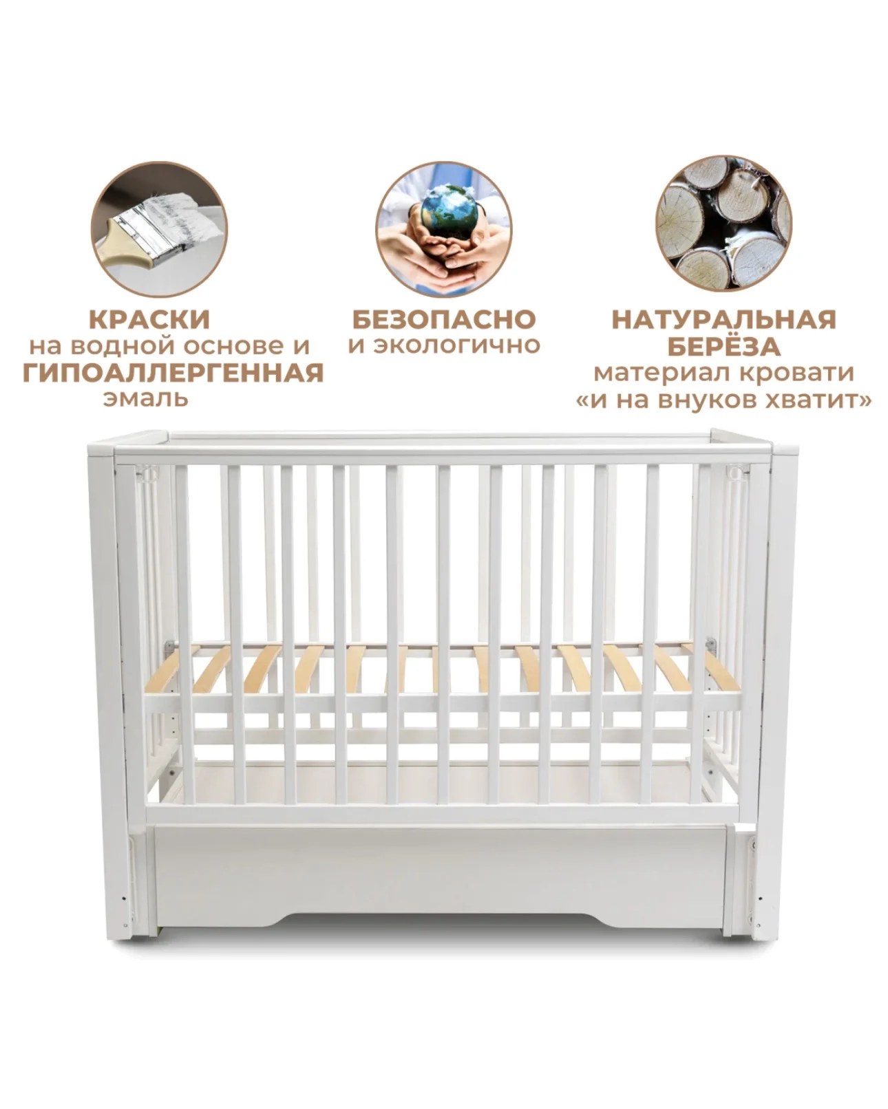 Детская кровать приставная - миниатюра 6