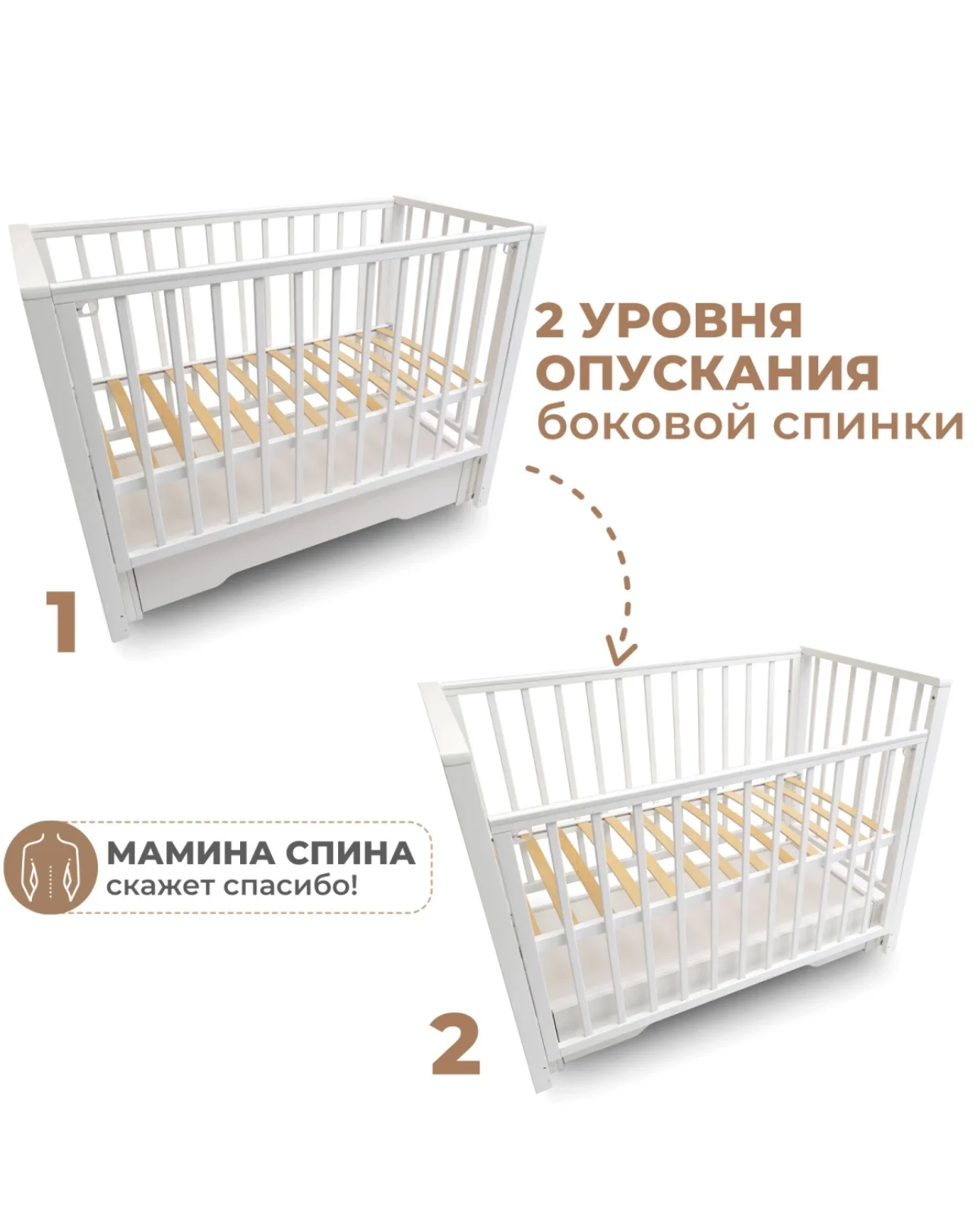 Детская кровать приставная - миниатюра 7
