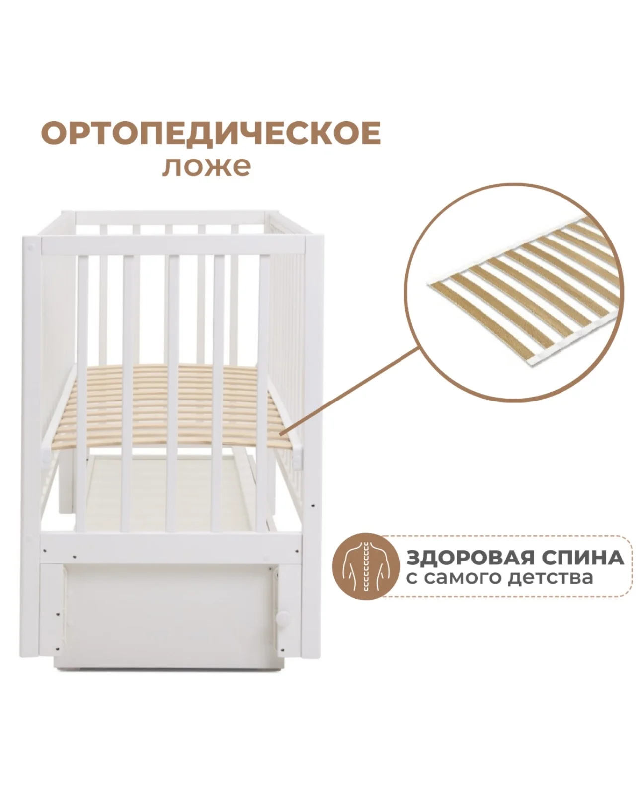 Детская кровать приставная - миниатюра 11
