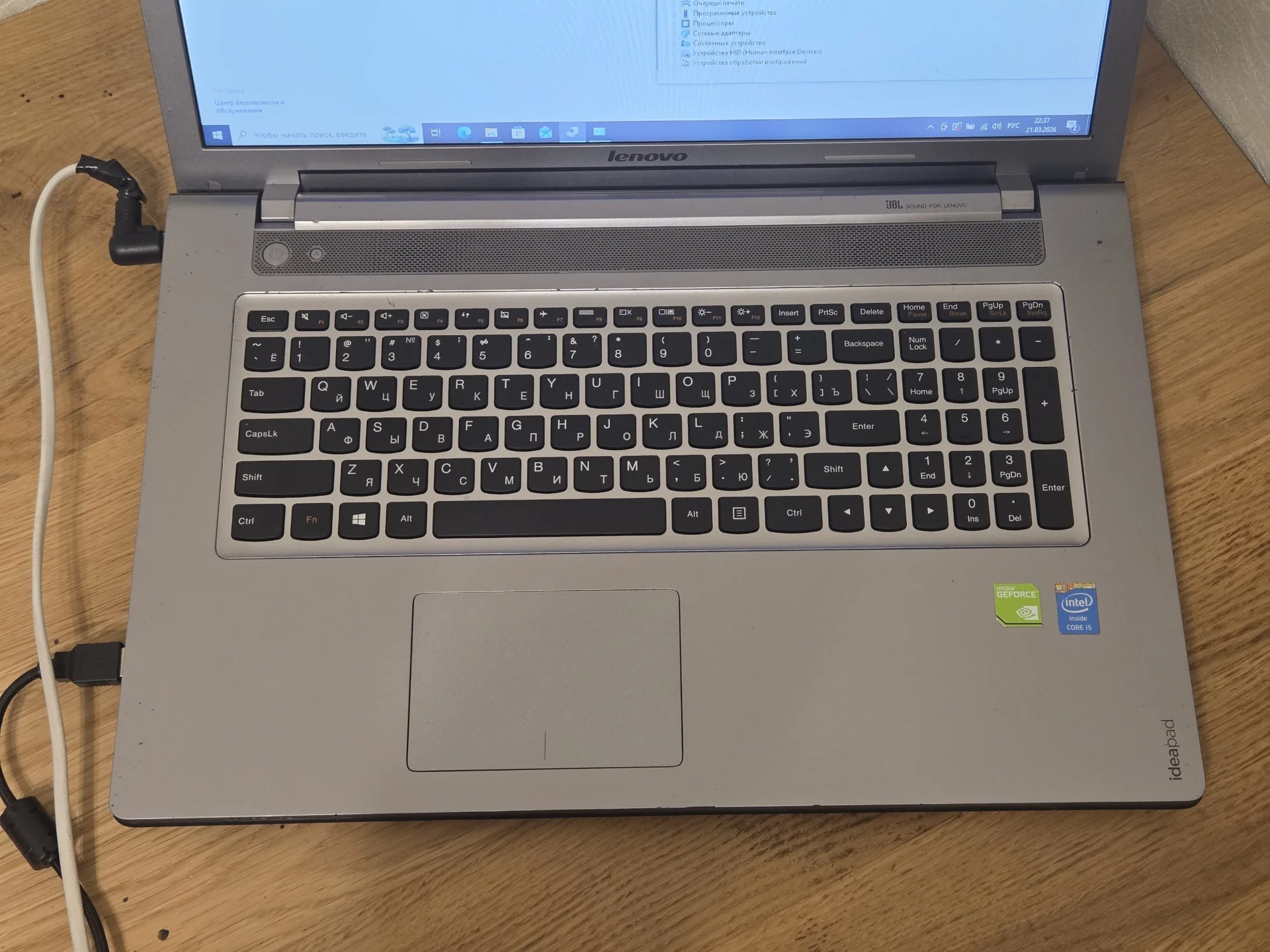 Ноутбук Lenovo 17.3" i5-4200u GT 740m 1920x1080 - миниатюра 2
