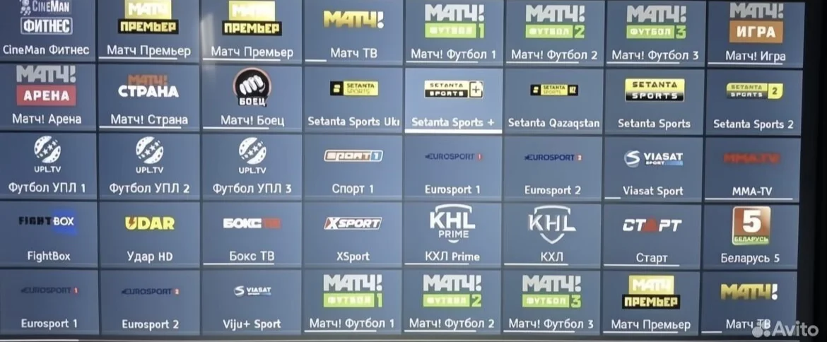 iptv плейлист для взрослых - миниатюра 2