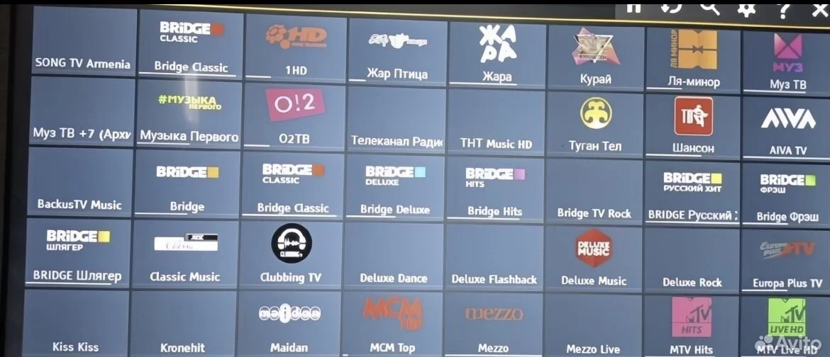 iptv плейлист для взрослых - миниатюра 4