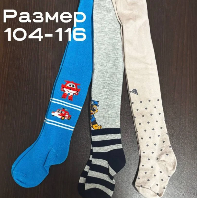 Детские колготки от 0 до 13 лет - миниатюра 4