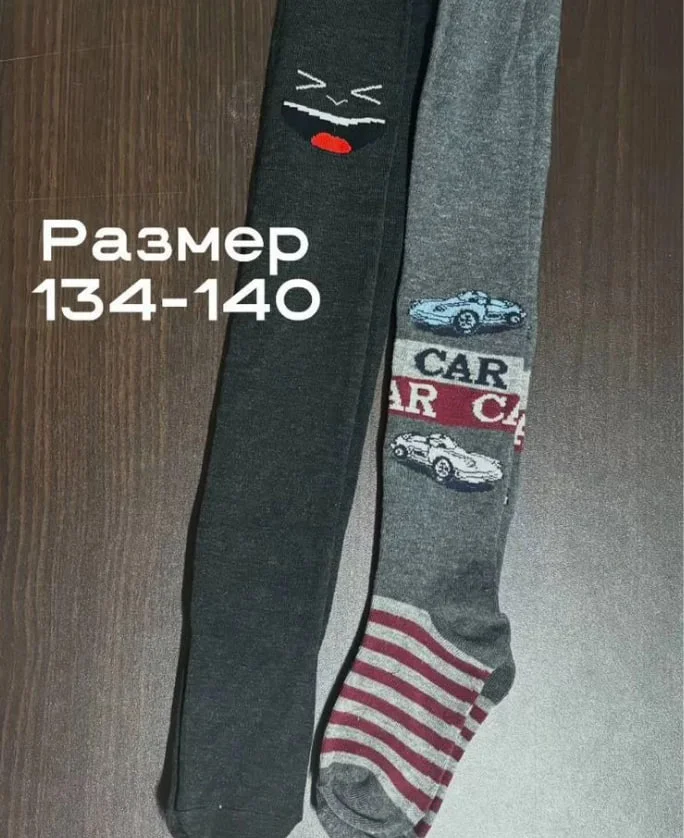 Детские колготки от 0 до 13 лет - миниатюра 5