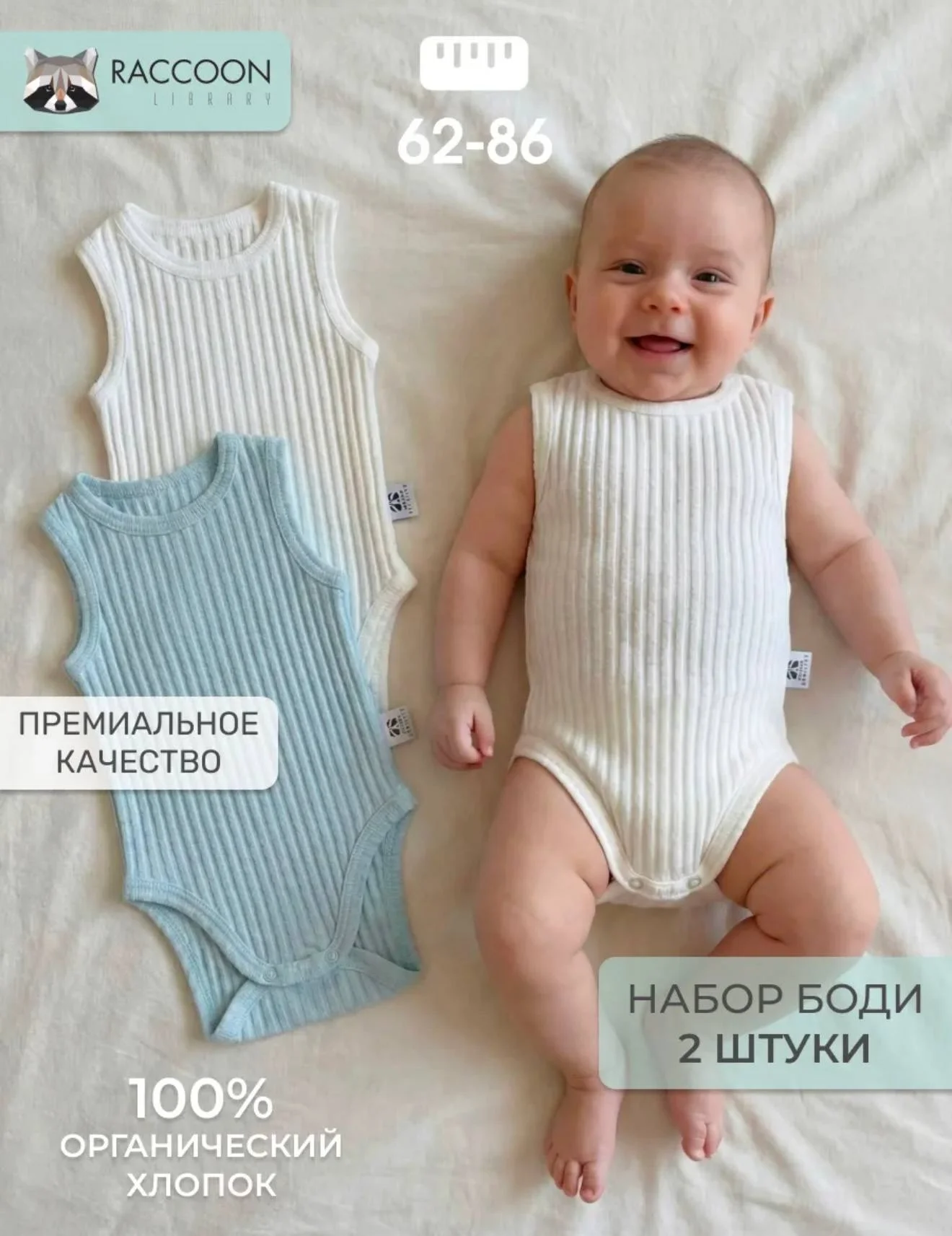 Курс «Инфографика с нуля» - миниатюра 2