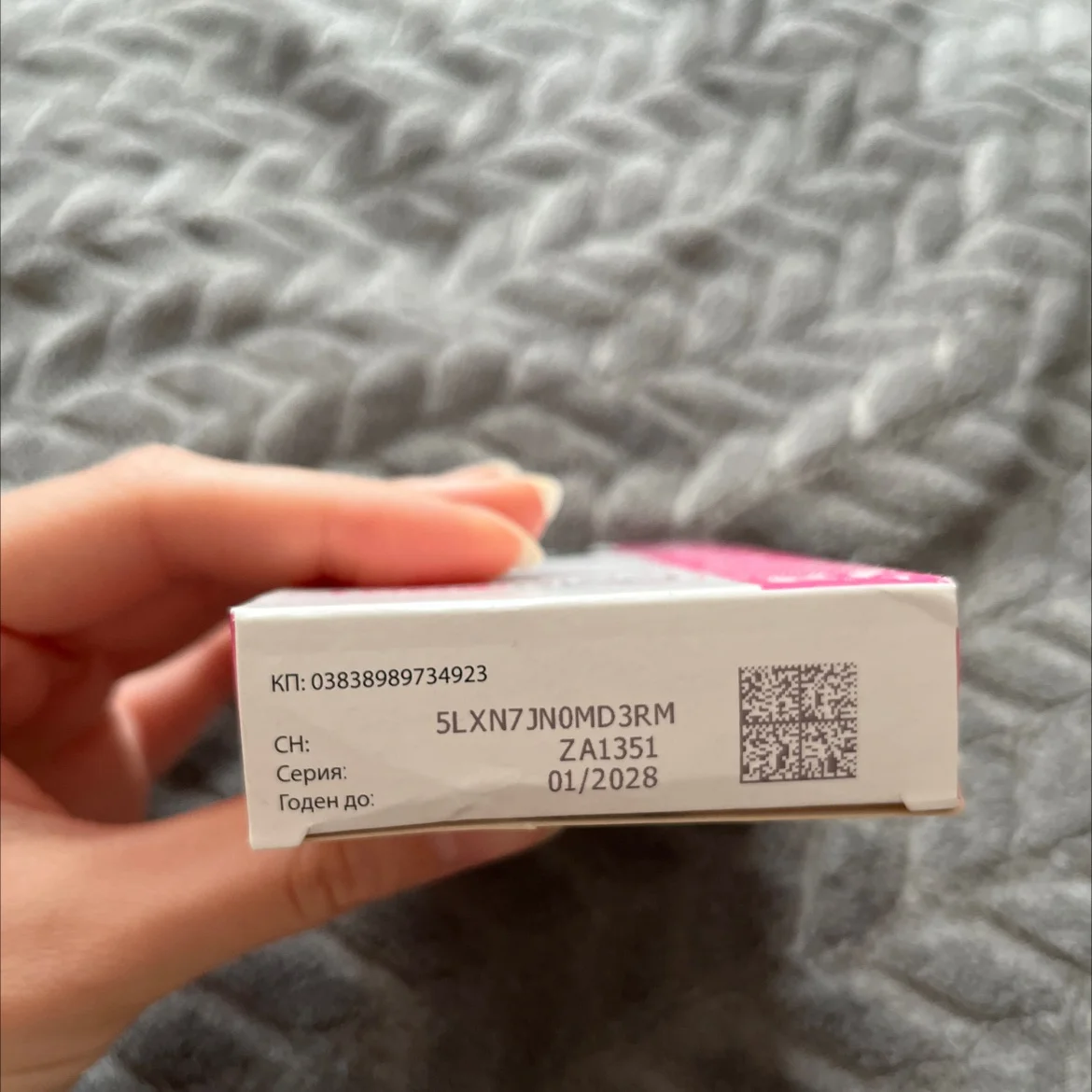 Селафорт котята и щенки, обработка для животных - миниатюра 2
