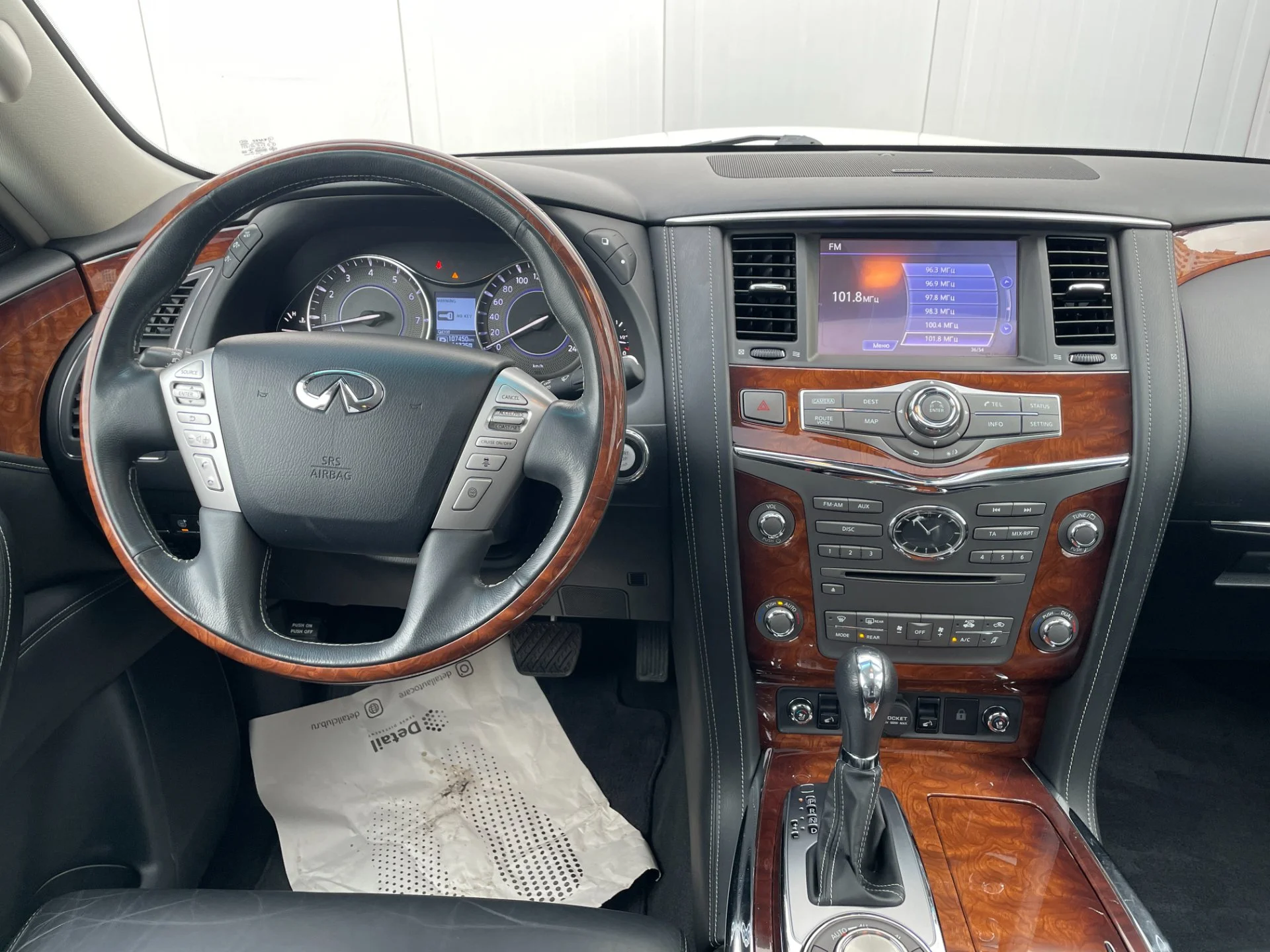 Infiniti QX80 - миниатюра 11