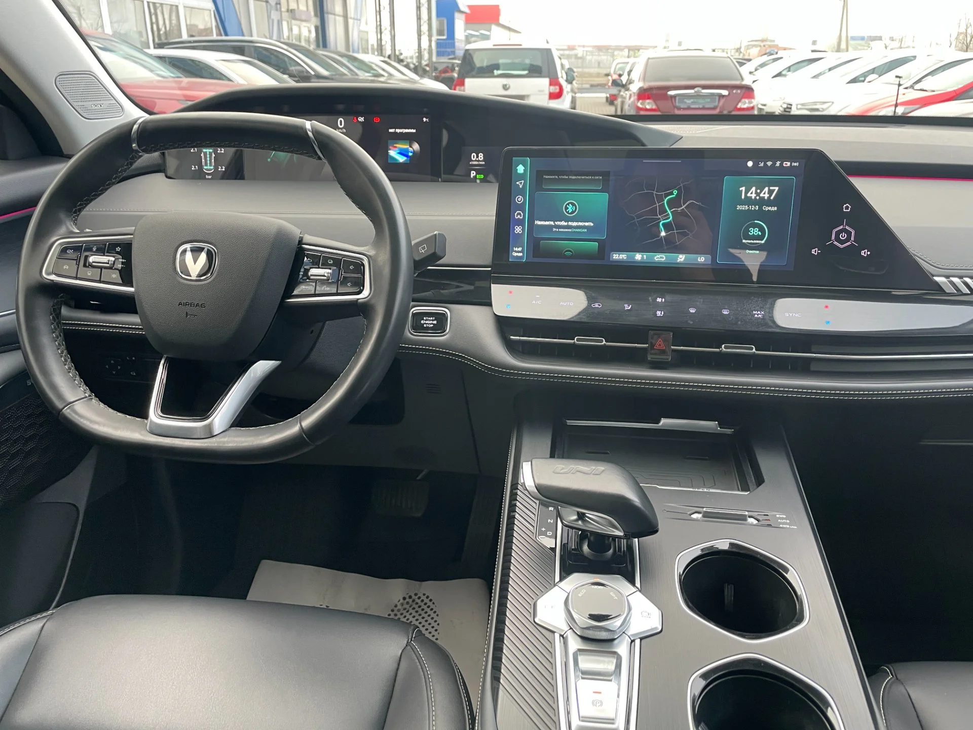 Changan UNI-K - миниатюра 12
