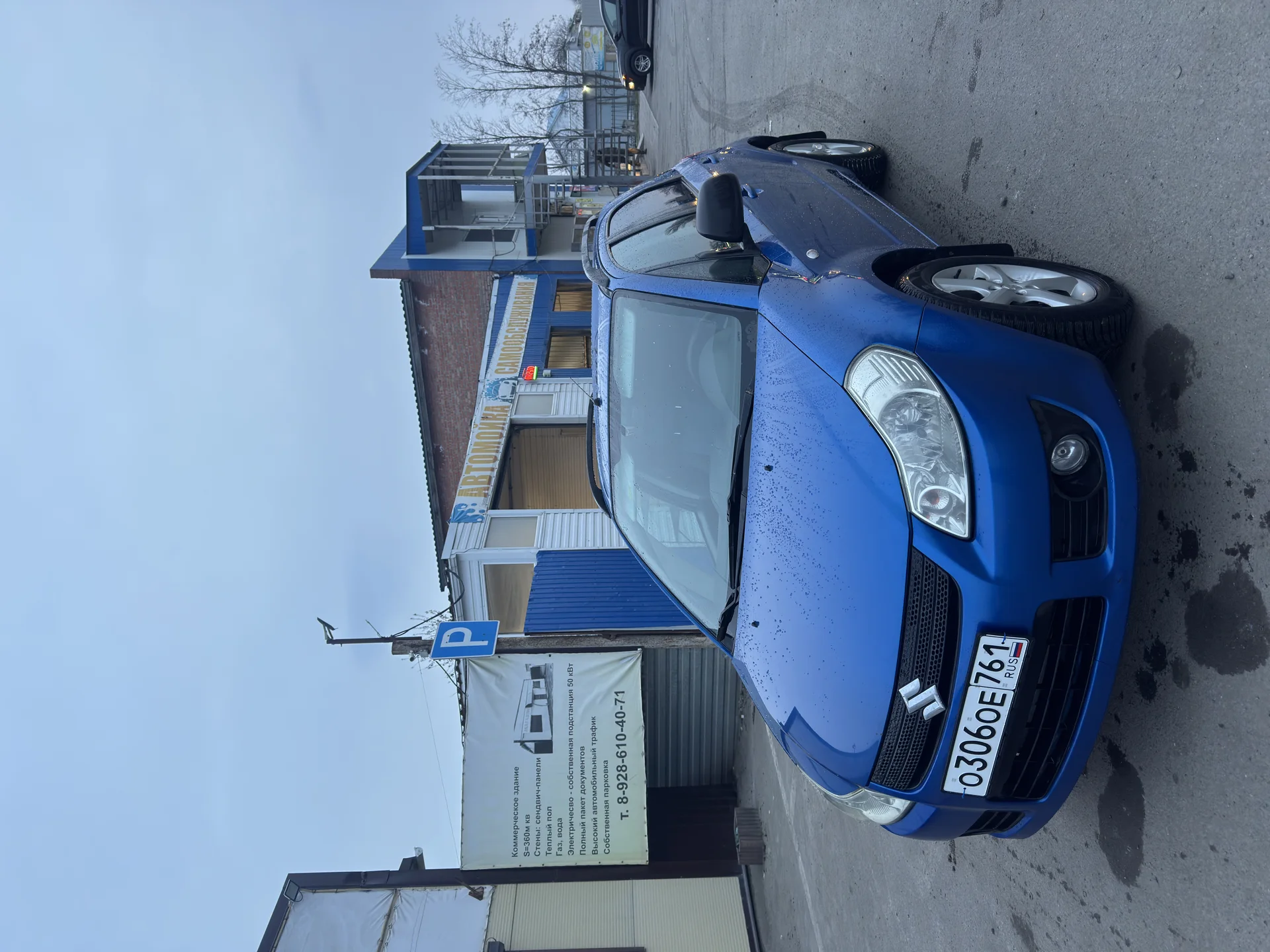 Suzuki SX4 AT - изображение 1