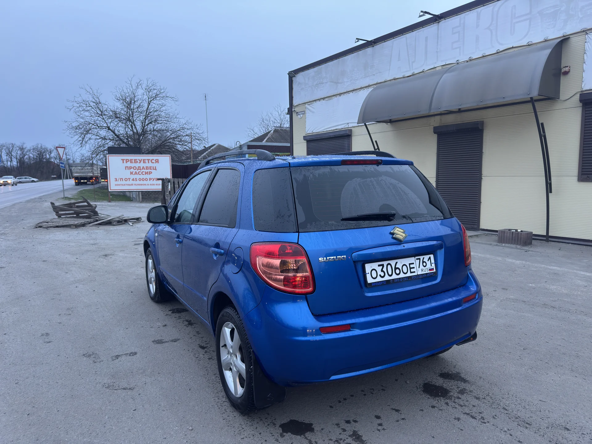 Suzuki SX4 AT - миниатюра 7