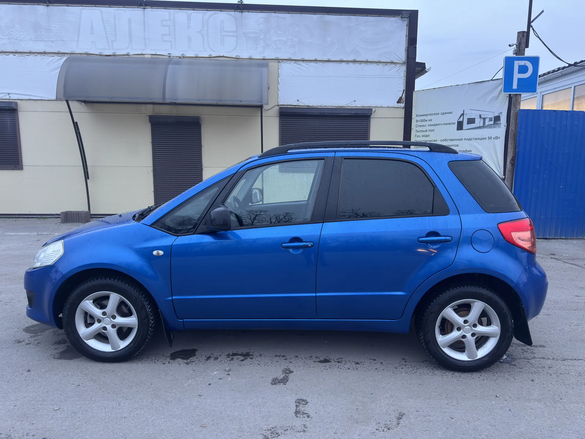 Suzuki SX4 AT - миниатюра 8