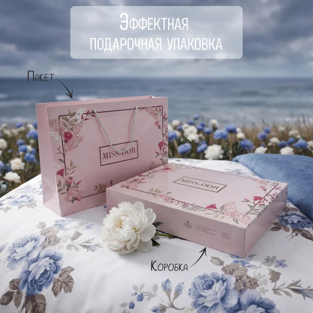 Постельное белье евро - миниатюра 4