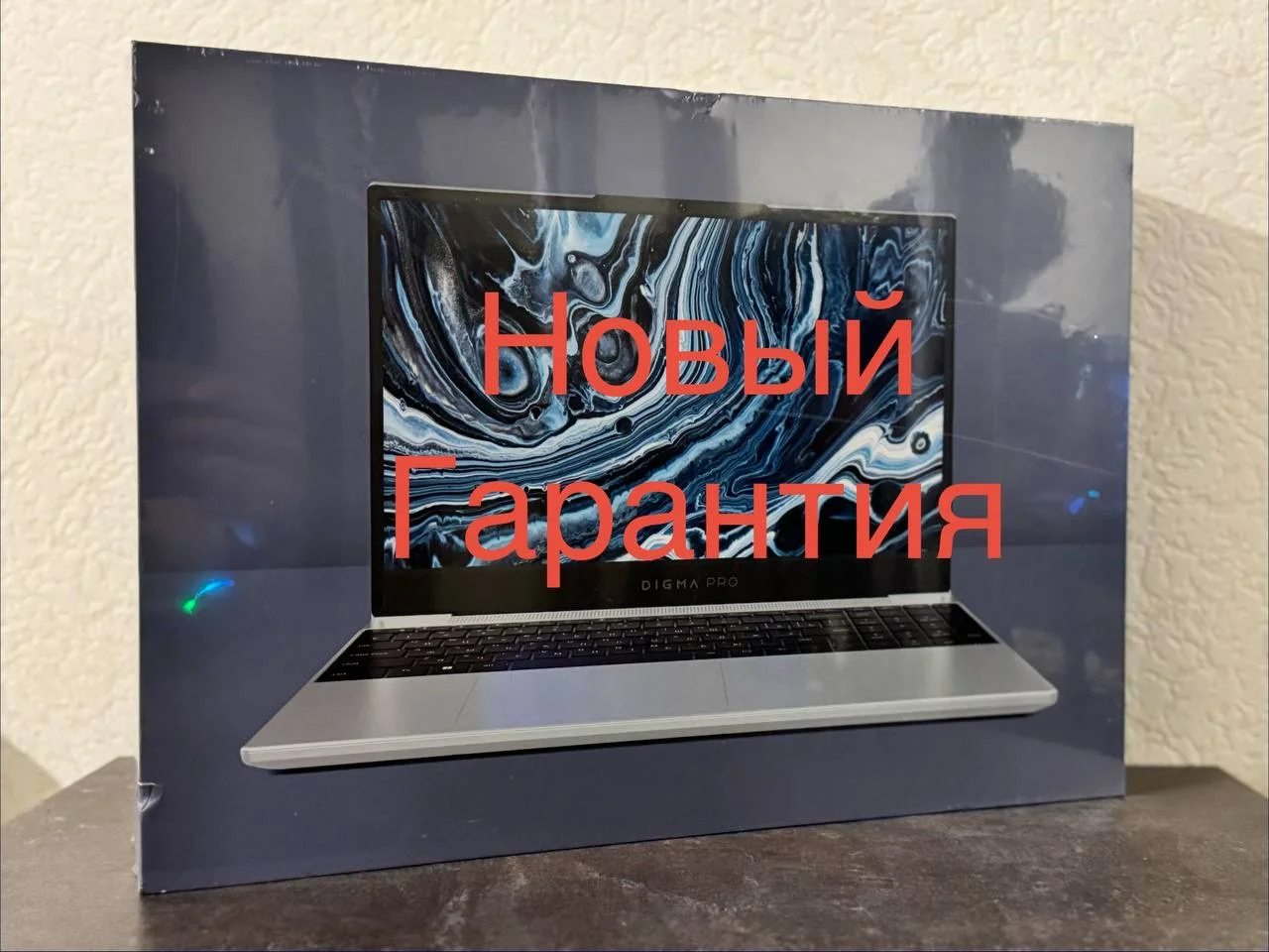 Ноутбук Digma Pro Breve 15.6" (Ryzen 7 / 16 ГБ / 5