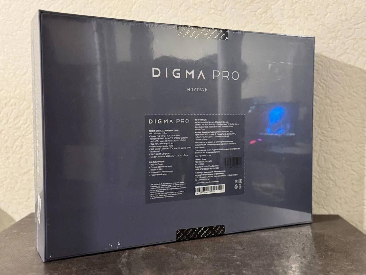 Ноутбук Digma Pro Breve 15.6" (Ryzen 7 / 16 ГБ / 5 - миниатюра 3